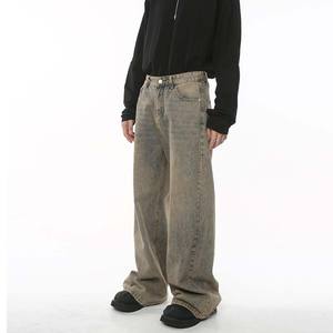 بنطلون جينز رجالي من يالي بتصميم عتيق وعصري، فضفاض ومستقيم، بنسيج دنيم ثلاثي الأبعاد مريح وقابل للتنفس لجميع المواسم - Product Image 1