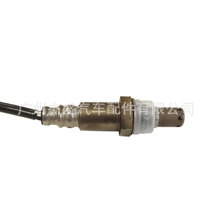 Oxygen <b>Sensor</b> 89465-02380 <b>For</b> Toyota <b>Car</b> Replacement Part - Product Image 4