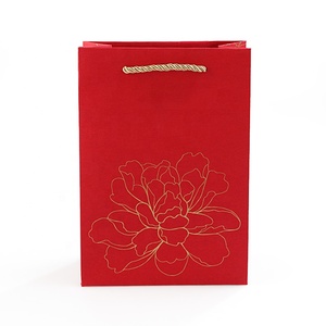 Bolsa <span class=keywords><strong>de</strong></span> <span class=keywords><strong>regalo</strong></span> <span class=keywords><strong>de</strong></span> <span class=keywords><strong>Navidad</strong></span> <span class=keywords><strong>de</strong></span> alta calidad FORTE, <span class=keywords><strong>bolsas</strong></span> <span class=keywords><strong>de</strong></span> papel al <span class=keywords><strong>por</strong></span> <span class=keywords><strong>mayor</strong></span> <span class=keywords><strong>de</strong></span> proveedores chinos - Product Image 2