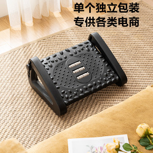 Kangfeng Foot Massager 43x33x20cm Plastic Acupressure Roller Home Use - Product Image 4