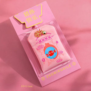 Dropshipping Gift CJH Sanxingdui Souvenir Carry on Purse, Chinese Style Sachet, Ancient Silk Printed Sachet Creative Niche Gifts - Product Image 5