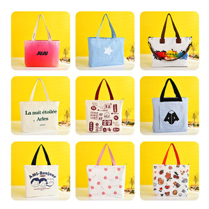 Sac en toile personnalisé mignon avec logo imprimé sur mesure, sacs fourre-tout en toile de Noël pour femmes, sacs de shopping réutilisables en toile de coton, sacs cadeaux - Product Image 4