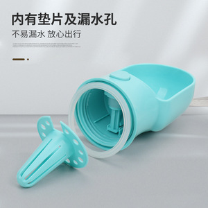Wholesale Portable Eco-Friendly Plastic Dog Water Bottle & Small Large Outdoor Walking Pet Bowl for Puppy & Cat Drinking - Product Image 5