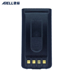 Abell Ab L1682 <b>Battery</b> For Motorola Walkie Talkie <b>Rechargeable</b> Black - Product Image 1