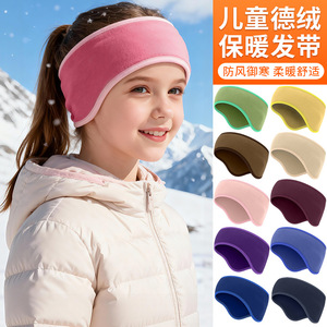 Children's Velvet Headband Neoprene Windproof Warm Forehead <b>Protector</b> Sports Winter Accessory - Product Image 3