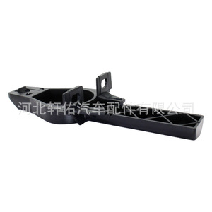 Audi A4 Q5 A5 <b>Radiator</b> Coolant Support <b>Bracket</b> 8K0 805 201 ABS Plastic Fixing Clip For Repair Replacement - Product Image 1