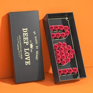 母の日高級ウェディングギフト長方形私はバレンタインデーのためのUフラワー段ボール紙箱が大好き赤いバラのブーケ包装