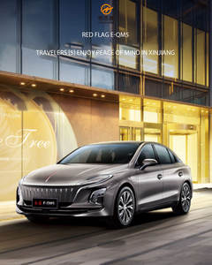 Bandera Roja 2025 500KM Edición <span class=keywords><strong>Alquiler</strong></span> - Product Image 2