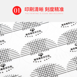 Pegatinas de posicionamiento de altura y distancia entre pupilas para gafas, reglas de medición de 216 mm, material de acetato flexible - Product Image 3