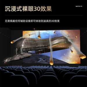 Expérience de cinéma volant en réalité virtuelle, théâtre volant 3D à détection de mouvement, équipement de parc d'attractions intérieur, matériau en fibre de verre - Product Image 3