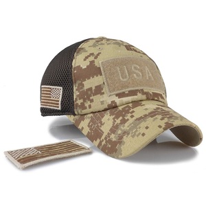 Parche de bandera americana bordado gorra curvada gorra de béisbol de camuflaje gorra de malla bordada gorra de camuflaje de béisbol desmontable para exteriores - Product Image 2