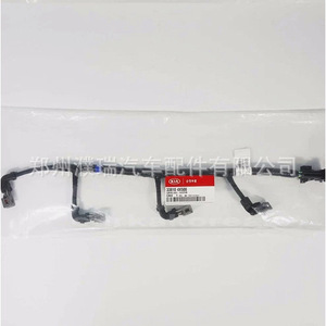 Arnés de cableado Kia 33810-4X500 para inyector diésel Carnival 12V con aislamiento de PVC - Product Image 1