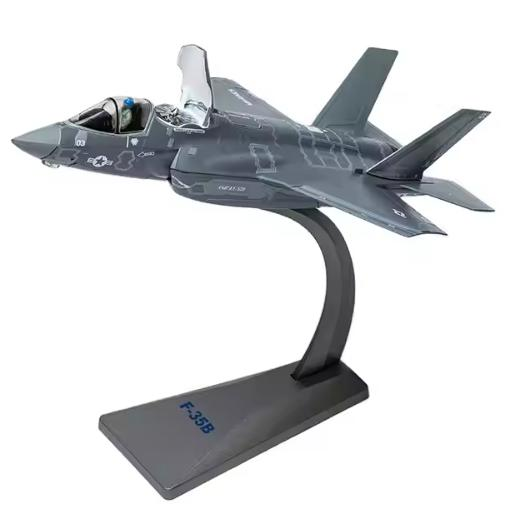 1/72 F-35B