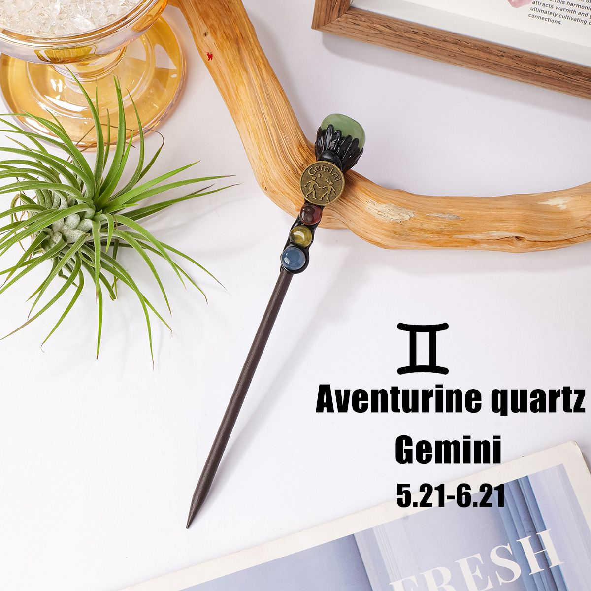 Gemini