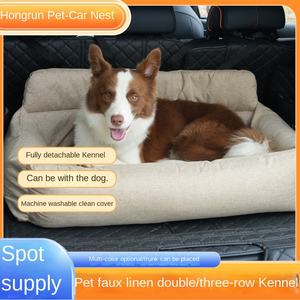 Großes Haustier-Transportbett für Hunde, Auto-Rücksitz-Hundebett, Bewegliches und Abnehmbares Auto-Sitz-Reisebett für Hunde - Product Image 2