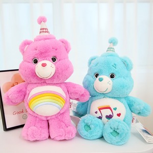 Regalo di Compleanno Hecion, Orsacchiotto Cares Bear Pesante e Morbido, Peluche Care Bear in 4 Colori - Product Image 2