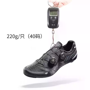 <span class=keywords><strong>Chaussures</strong></span> <span class=keywords><strong>de</strong></span> <span class=keywords><strong>cyclisme</strong></span> <span class=keywords><strong>Sidebike</strong></span> SD017 PRO ROAD avec doublure en mesh respirant intégral, dessus en microfibre, semelle en carbone - Product Image 4