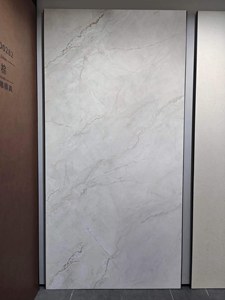 <span class=keywords><strong>Dalle</strong></span> en pierre frittée beige, finition mate, design perforé industriel pour les espaces de repas et de vie en extérieur - Product Image 6