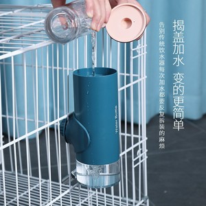 Leak Proof <b>Automatic</b> Pet <b>Water</b> <b>Dispenser</b> Hanging Non Slip Dog Cat <b>Water</b> Cup Rounded Shape Factory Direct Supply - Product Image 2