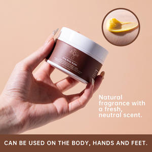 Crème hydratante et lissante au beurre de mangue, marque propre de luxe, hydratation intense et longue durée, pour le corps. - Product Image 4