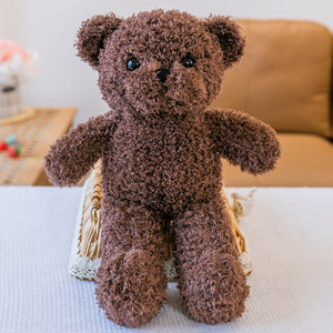 Osos de Peluche, Muñecas de Tela, Juguetes de Peluche, Regalos para Eventos Festivos y Cumpleaños, Gran Venta 2026 - Product Image 6
