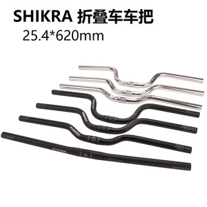 Guidon de vélo LUNJE en alliage d'aluminium, courbé ou droit, 25,4 mm, pour VTT AM DH Racing - Product Image 6