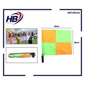 Drapeau de patrouille de frontière 824/23 - Product Image 3