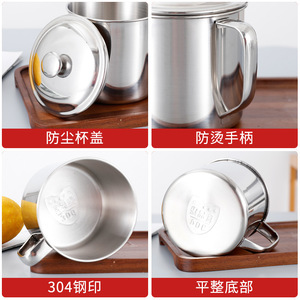 304 Stainless Steel Cup With Lid Multiple Sizes For Kids School Use - Product Image 5