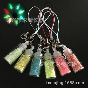 QJ <b>Mini</b> Cork Wishing <b>Bottle</b> 11x22 Glass Tube For Gift Key Chain - Product Image 3