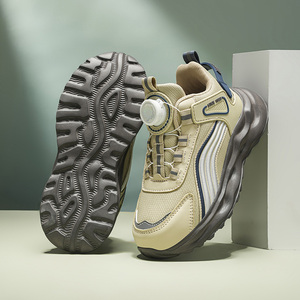 Cema Chaussures décontractées pour enfants toutes saisons, semelle EVA polyvalente antidérapante et résistante à l'usure - Product Image 6