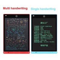Tableau d'écriture LCD pour tablette graphique Doodle colorée pour enfants effaçable de 8.5 pouces avec style bloc-notes