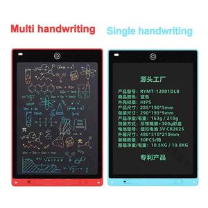 8.5インチ消去可能子供用カラフルな落書きグラフィックタブレットLCDライティングボードメモパッドスタイル - Product Image 3