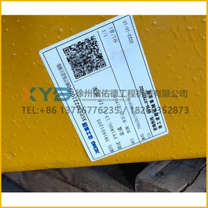 Pour niveleuse XCMG GR165 381601205 PY180G.13-1/-2A, bras oscillant d'origine, pièces de machines de construction - Product Image 4