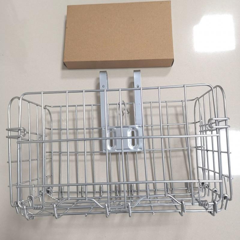 Boîte en papier noir 990g