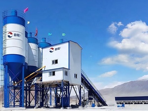 Professionelle stationäre automatische Betonmischanlage und Produktionslinie mit Pumpenmotor und Getriebe zum Verkauf - Product Image 5
