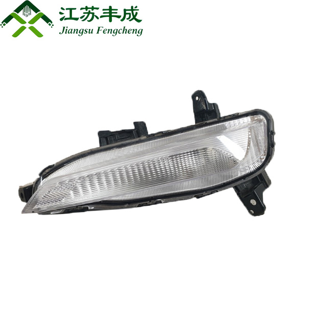 New Automatic Fog Light Bulbs for 2019 Kia Optima, with Part Numbers 92303-D4500 and 92304-D4500.