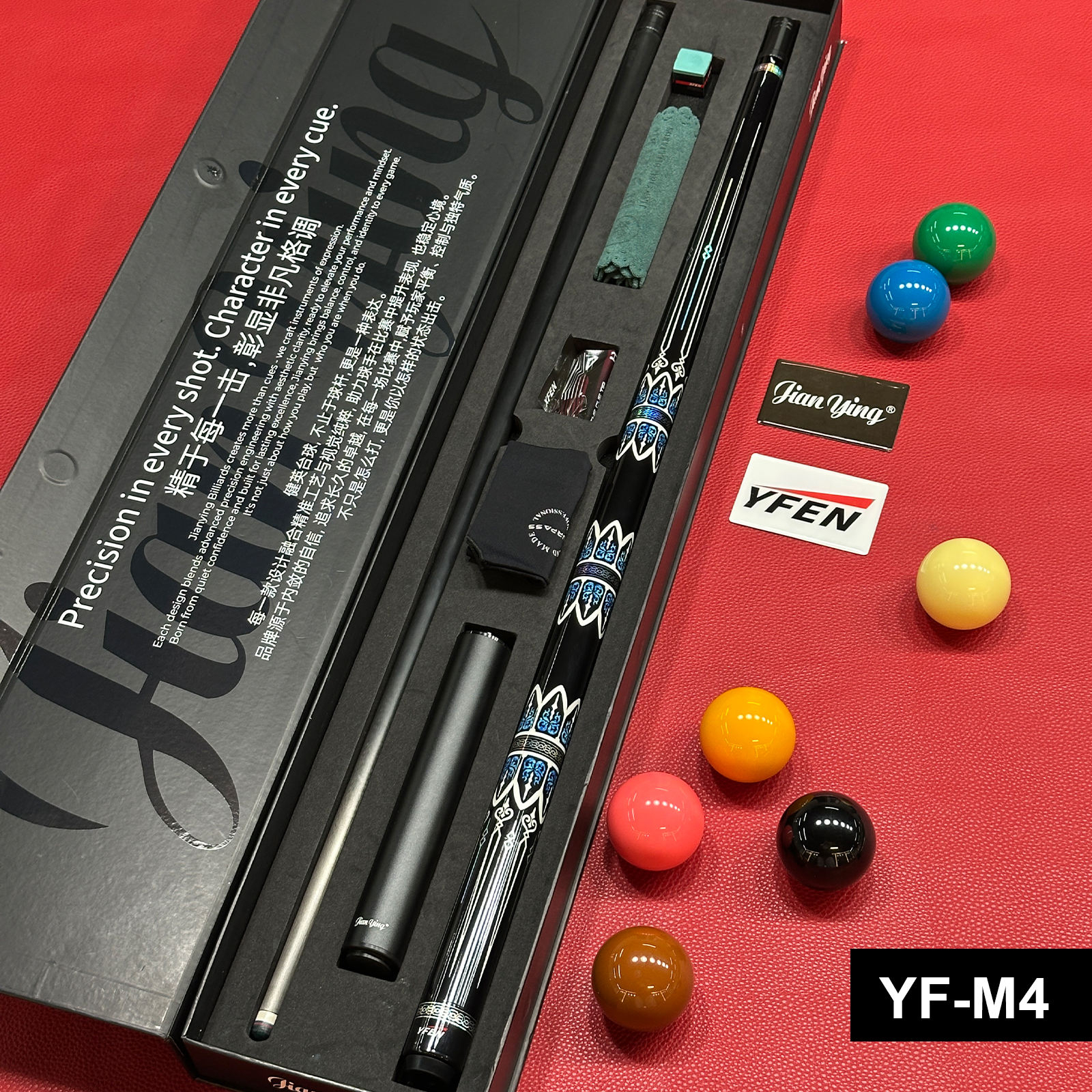 YF-M4