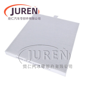 Filtro de aire de cabina Juren para Great Wall Wingle 3 5 6 Jiangling Qiling T5 T7 tamaño estándar - Product Image 1