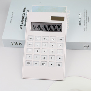 Calculatrice solaire blanche 12 chiffres double alimentation usage général cadeau de bureau - Product Image 1