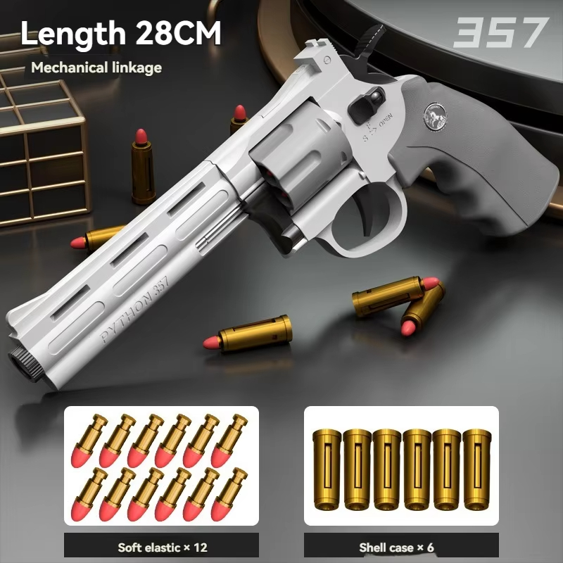 White 28cm