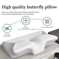 Oreiller ergonomique en mousse à mémoire de forme en forme de papillon pour enfants, à rebond lent, avec support cervical et design en corne de vache, en gel