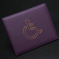 Tempat Kartu Identitas Disabilitas Kulit PU Logo Kustom - Dompet Tempat Kartu Personalisasi Grosir untuk Staf Rumah Sakit & Penyelenggara Acara