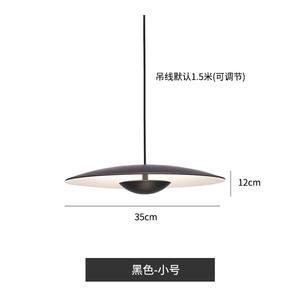 Lampe suspendue pour salle à manger à tête unique, design nordique danois unique, créatif, minimaliste, rustique, lampe de table de café, lampe de chevet - Product Image 2