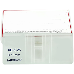 혈구계 실험실 현미경 유리 슬라이드 맞춤형 생물학적 표본 세포 계수 챔버 필수 실험실 공급 - Product Image 4