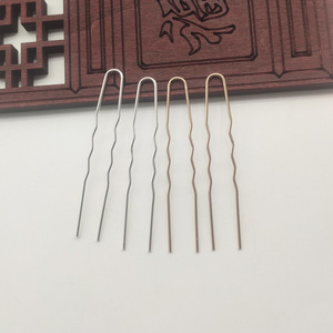 U Shaped Wave Pattern Hair <b>Clip</b> 1.2x70mm Copper Plated Gold <b>Silver</b> Hair Updo Accessory DIY Jewelry - Product Image 4