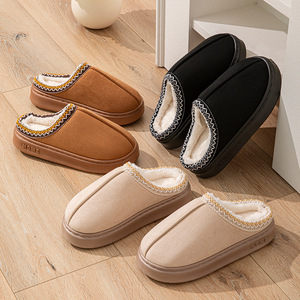 Chaussons pour Homme et <span class=keywords><strong>Femme</strong></span> pour Intérieur et Extérieur, Chauds pour Parquet, en Daim avec Lacet, Semelle en EVA, Fourrure Douce pour Couples, Commerce Transfrontalier - Product Image 4