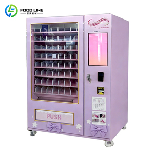 เครื่องหยอดเหรียญด่วนเพื่อความงามขนาดเล็ก - Product Image 1