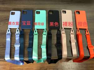 2021 nouveau design silicone <span class=keywords><strong>collier</strong></span> bandoulière <span class=keywords><strong>coque</strong></span> de téléphone avec sangle Csse avec étui en corde pour iphone12 étui pour <span class=keywords><strong>samsung</strong></span> <span class=keywords><strong>s20</strong></span> - Product Image 4