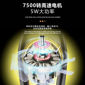 Cortadora de Cabello KM2268 con Cuchilla DLC, Alta Velocidad 7000-9000 rpm, Batería de Iones de Litio de Gran Potencia, Recargable por USB, para Uso en Salón - Product Image 5