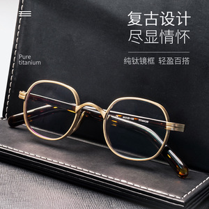 Monturas <span class=keywords><strong>de</strong></span> <span class=keywords><strong>Gafas</strong></span> para <span class=keywords><strong>Hombre</strong></span>, Moda <span class=keywords><strong>2023</strong></span>, Montura <span class=keywords><strong>de</strong></span> Titanio Puro para <span class=keywords><strong>Hombre</strong></span> y Mujer, <span class=keywords><strong>Gafas</strong></span> Ópticas con Prescripción Médica para Miopía, CS132 - Product Image 3